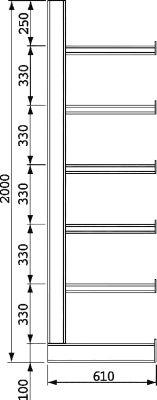 Kragarmregal ATLAS ST B6750xT500xH2000 mm einseitig RAL 5010 5 Arme Traglast 200kg