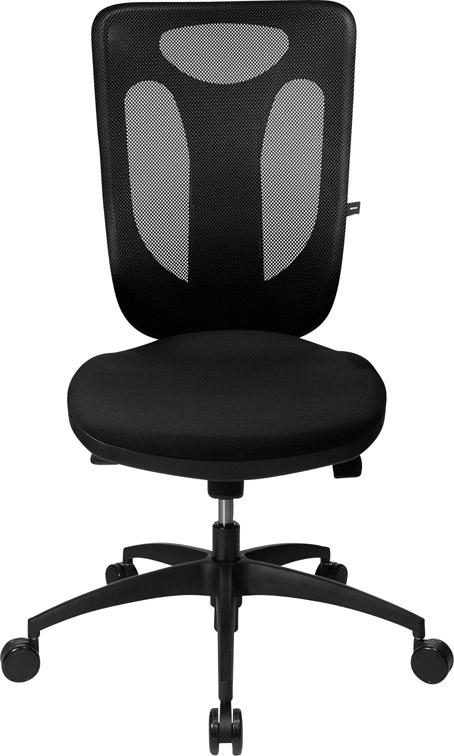 Bürodrehstuhl NetPro 100 schwarz