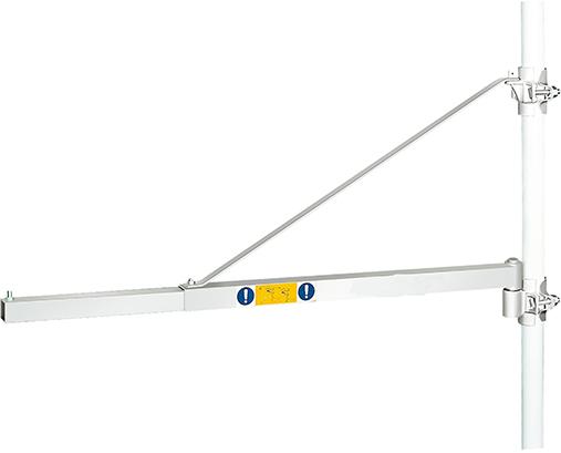 Ausleger 600 kg Länge 750 mm